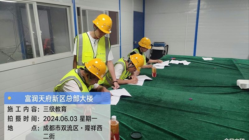 一线技能培训品牌：如何选择优质课程体系**
