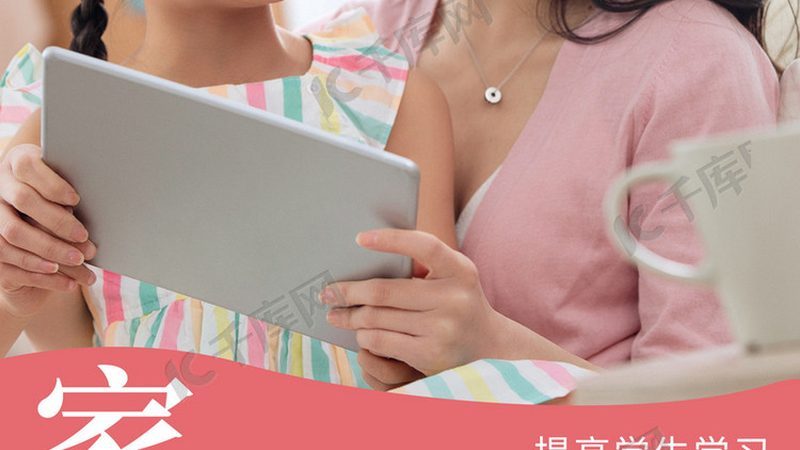 企业内训怎么选公司