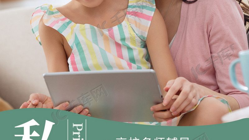 消防工程师网校哪个老师讲得好
