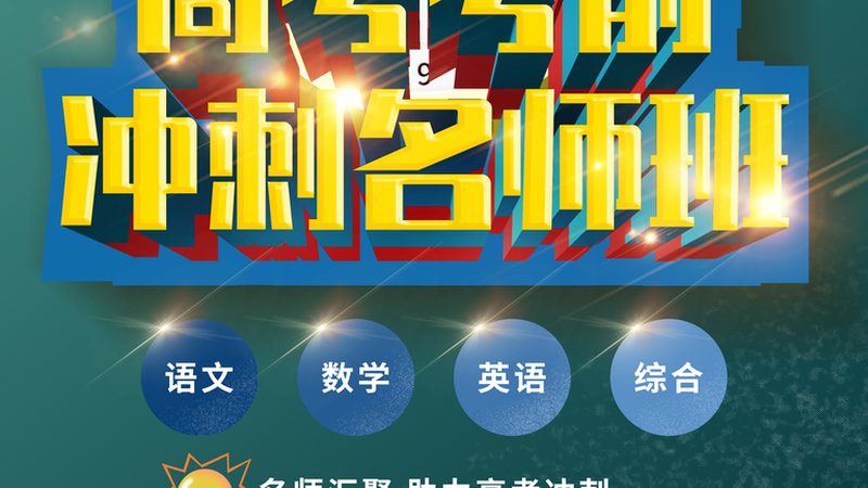 焊工培训设备使用步骤详解：安全高效操作指南