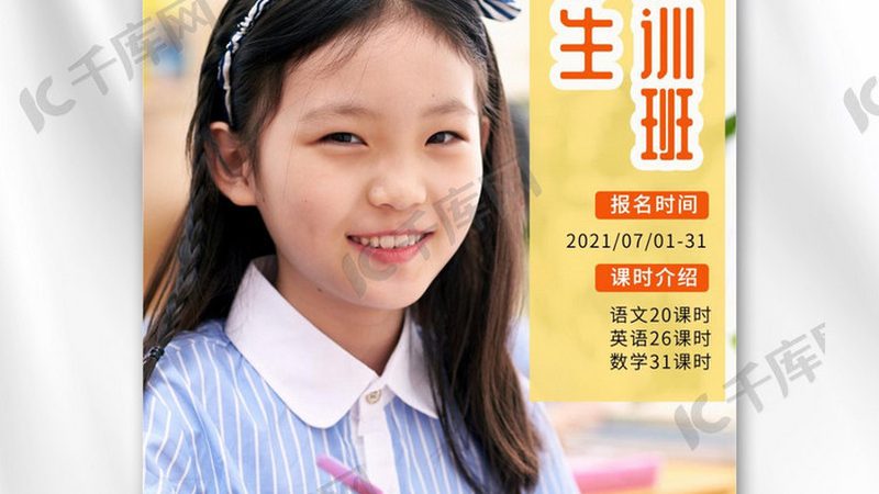 河北医疗急救转运有限公司