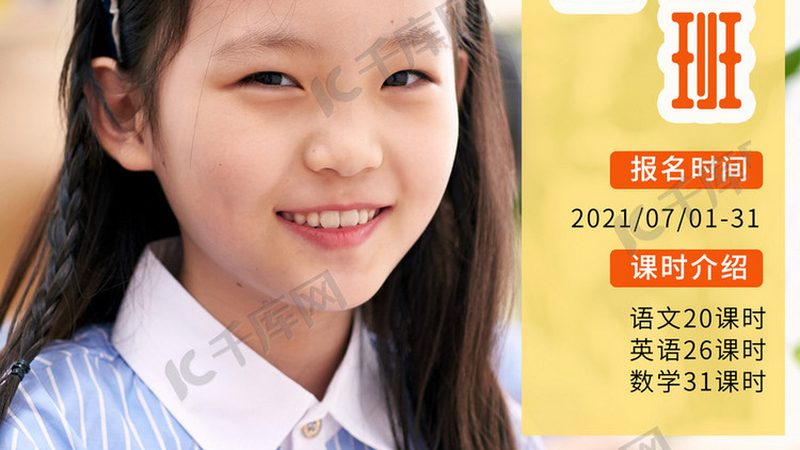 二保焊技能学成后，你的职业道路有哪些可能？**