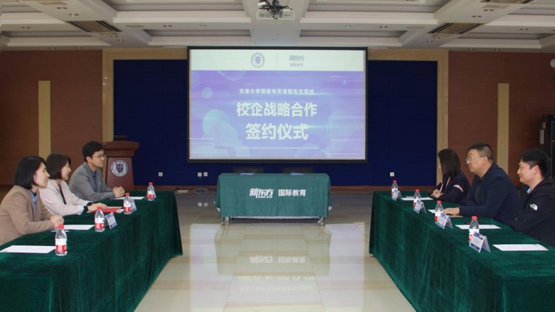 北京编程培训机构排名：揭秘优质机构背后的关键因素