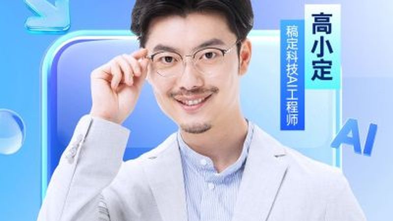 自考本科汉语言文学申请学位证