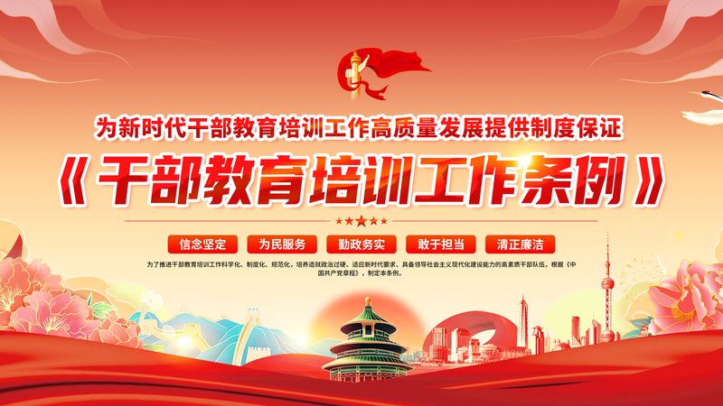 焊工技能提升，就业前景广阔——揭秘北京焊工培训包就业学校