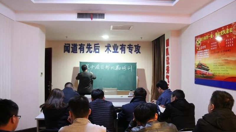 成人高考学校怎么选靠谱
