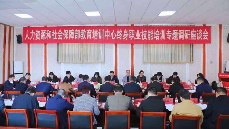 二级建造师建筑专业学习步骤详解