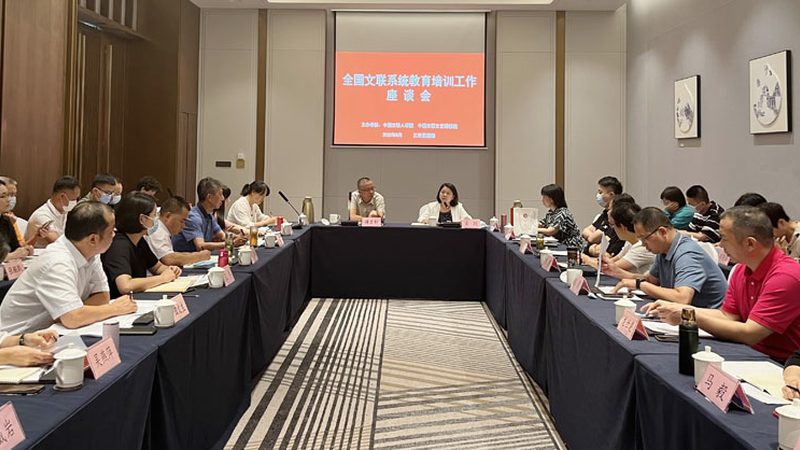成人教育学历的社会认可度：现状与趋势