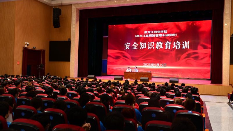 小标题：靠谱机构的评判标准