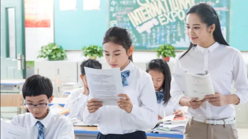 成都教师资格证培训网课，价格背后的价值考量
