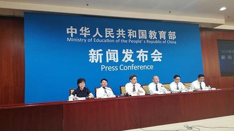 企业培训师证书，开启职业新篇章