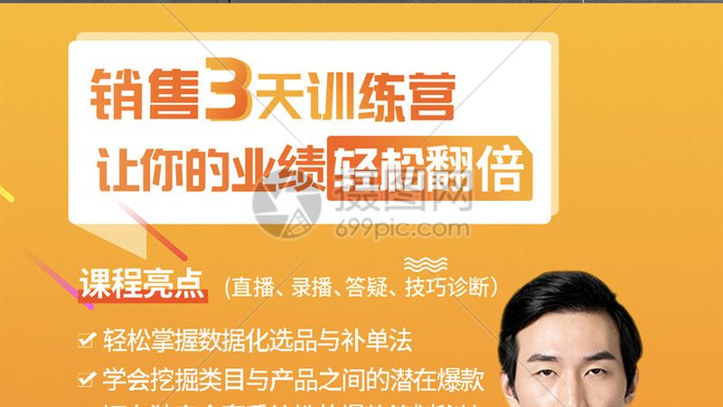 一级造价工程师网课价格对比