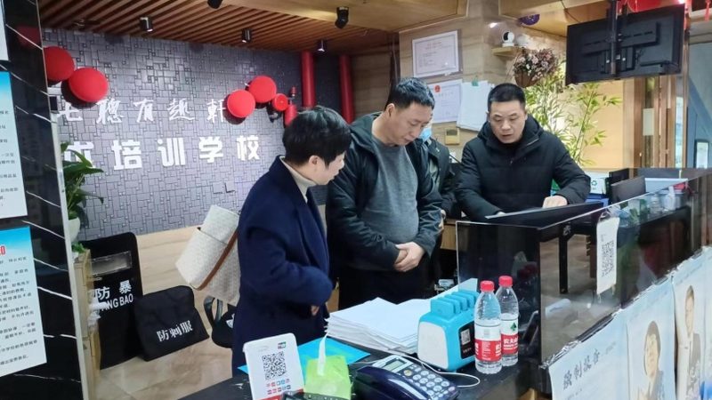 自考本科考研报考条件：揭秘你的升学之路