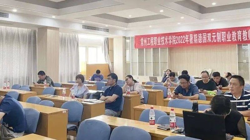 职业培训资格证书与学历证书对比