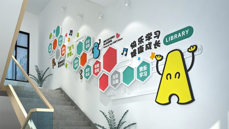 成人教育网上平台：便利与挑战并存