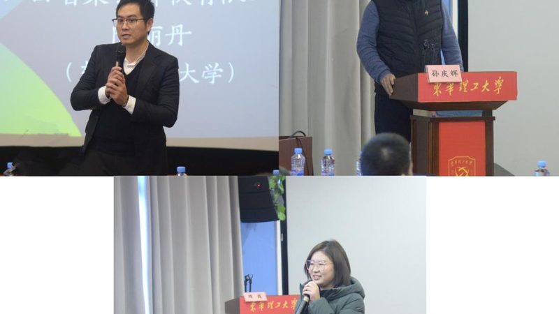 企业内训课程分类解析：适用人群与关键考量